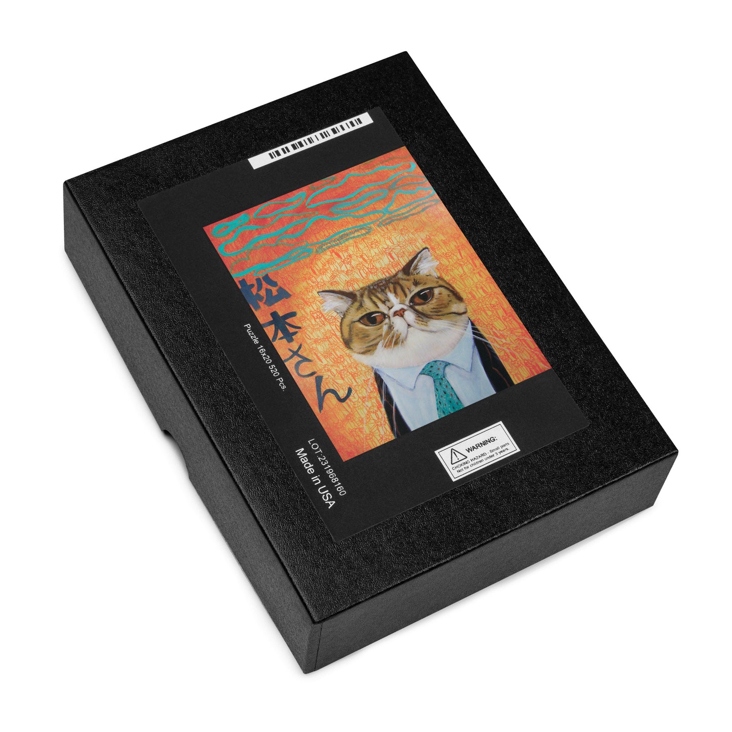 Matsumotosan Jigsaw puzzle