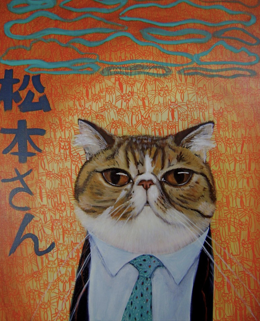 Giclée Print Cat Matsumotosan